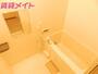 バス・シャワールーム　別部屋参考写真です