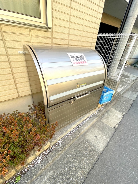 その他共有部分　★専用ゴミストッカー★