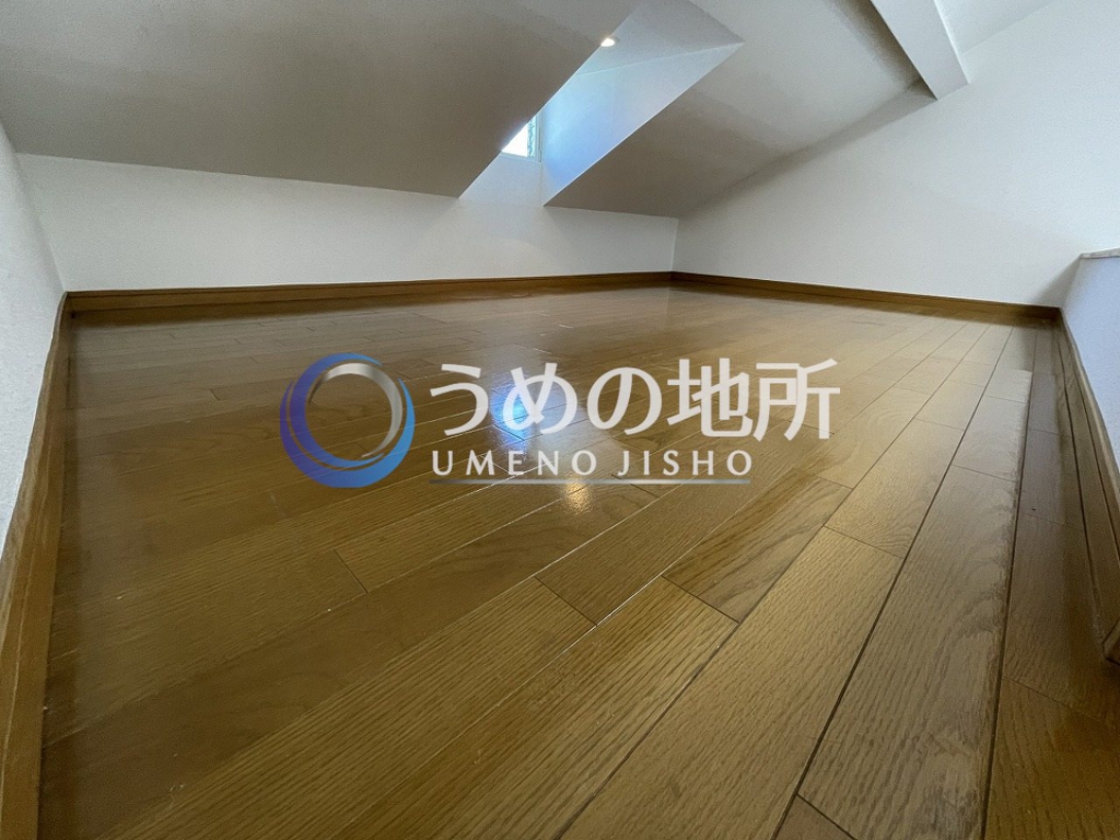 その他部屋・スペース　ロフト