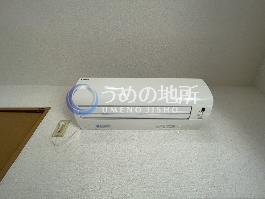 その他設備　エアコン