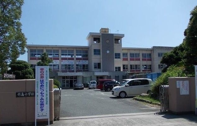 小学校　竹島小学校（小学校）まで400m