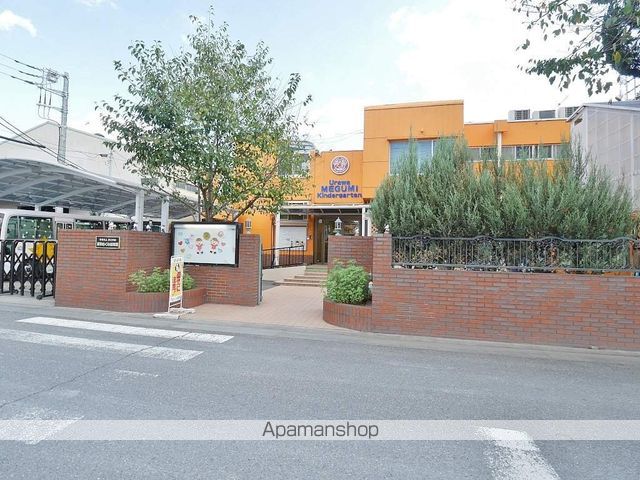 幼稚園・保育園　浦和めぐみ幼稚園（幼稚園・保育園）まで691m