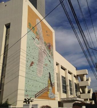 中学校　世田谷区立八幡中学校（中学校）まで950m