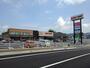 スーパー　サニーマート 山手店（スーパー）まで1119m