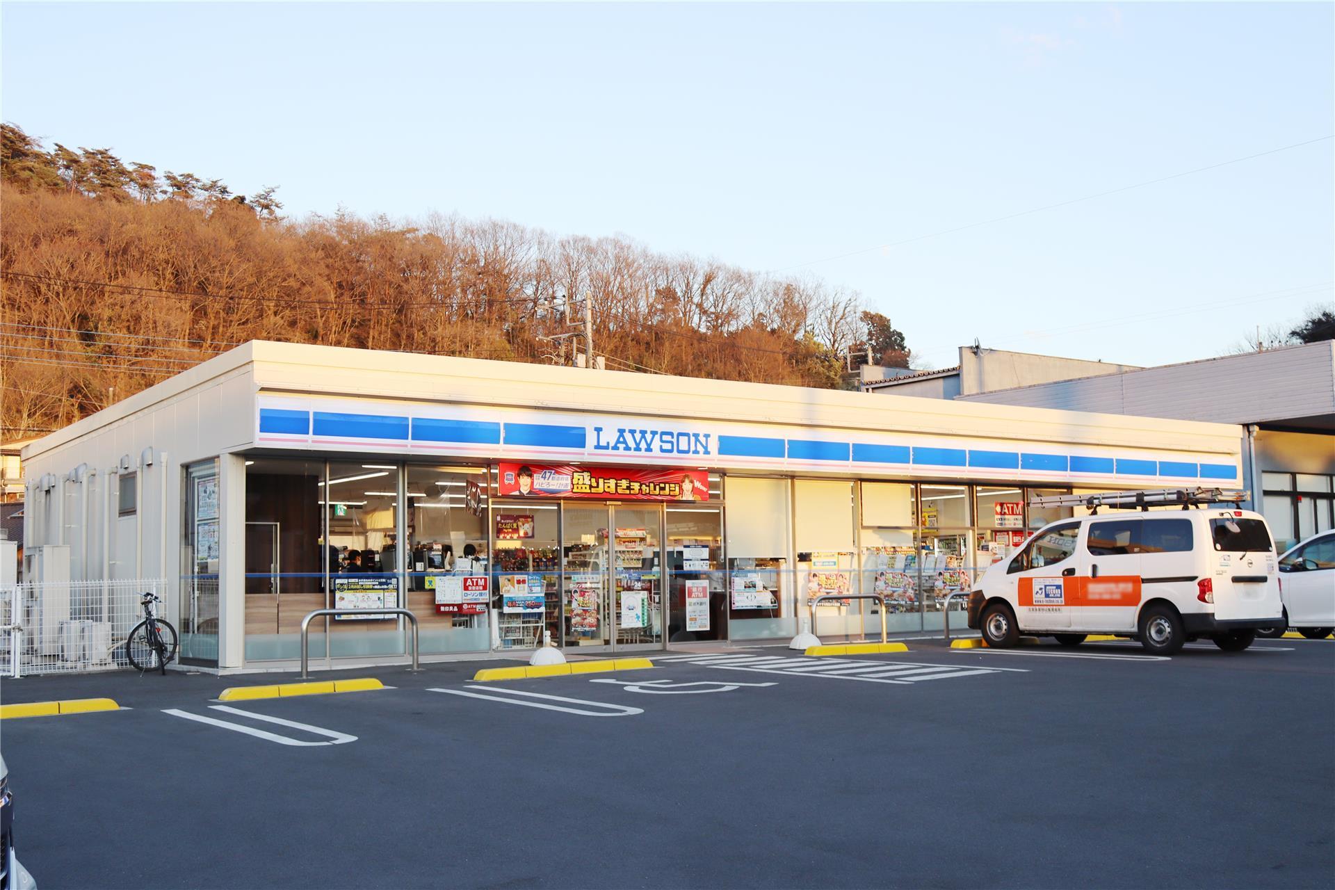 コンビニ　ローソン足利今福町店（コンビニ）まで554m
