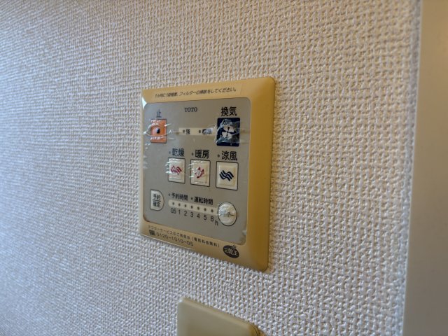 サンクヴィラージュのその他写真