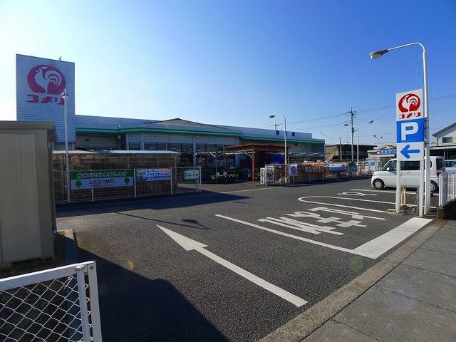 ホームセンター　コメリハード＆グリーン明和店（ホームセンター）まで450m