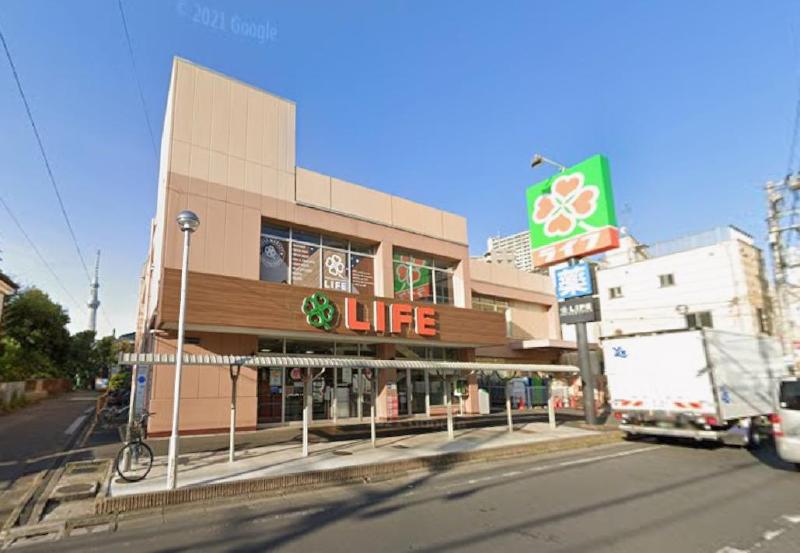 スーパー　ライフ（スーパー）まで130m