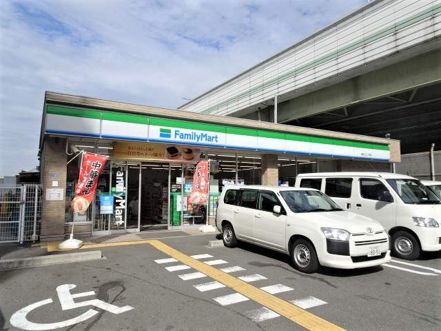 コンビニ　ファミリーマート（コンビニ）まで3189m