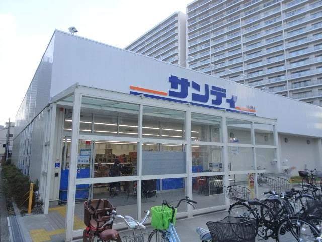 スーパー　サンディ福島鷺洲店（スーパー）まで3102m