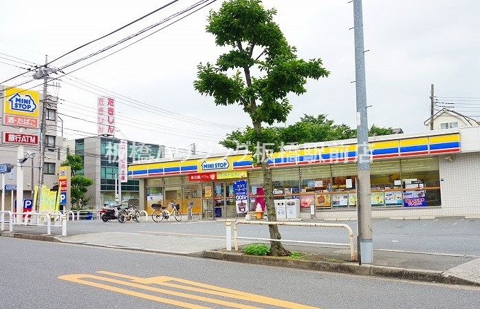 コンビニ　ミニストップ徳丸5丁目店（コンビニ）まで330m