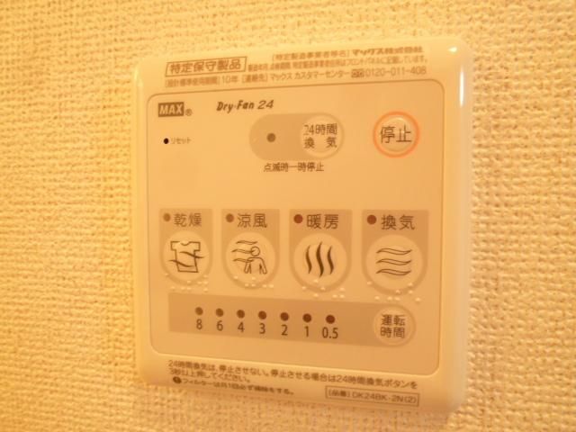 その他設備　☆浴室暖房換気乾燥☆