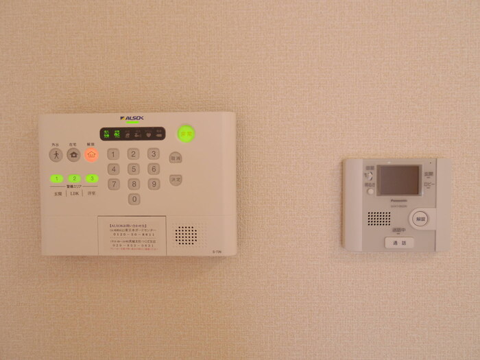 セキュリティ　ALSOKホームセキュリティ搭載・オートロックインターホン