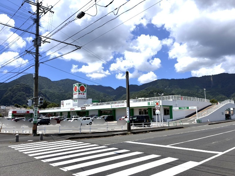 スーパー　タイヨー重富店（スーパー）まで374m