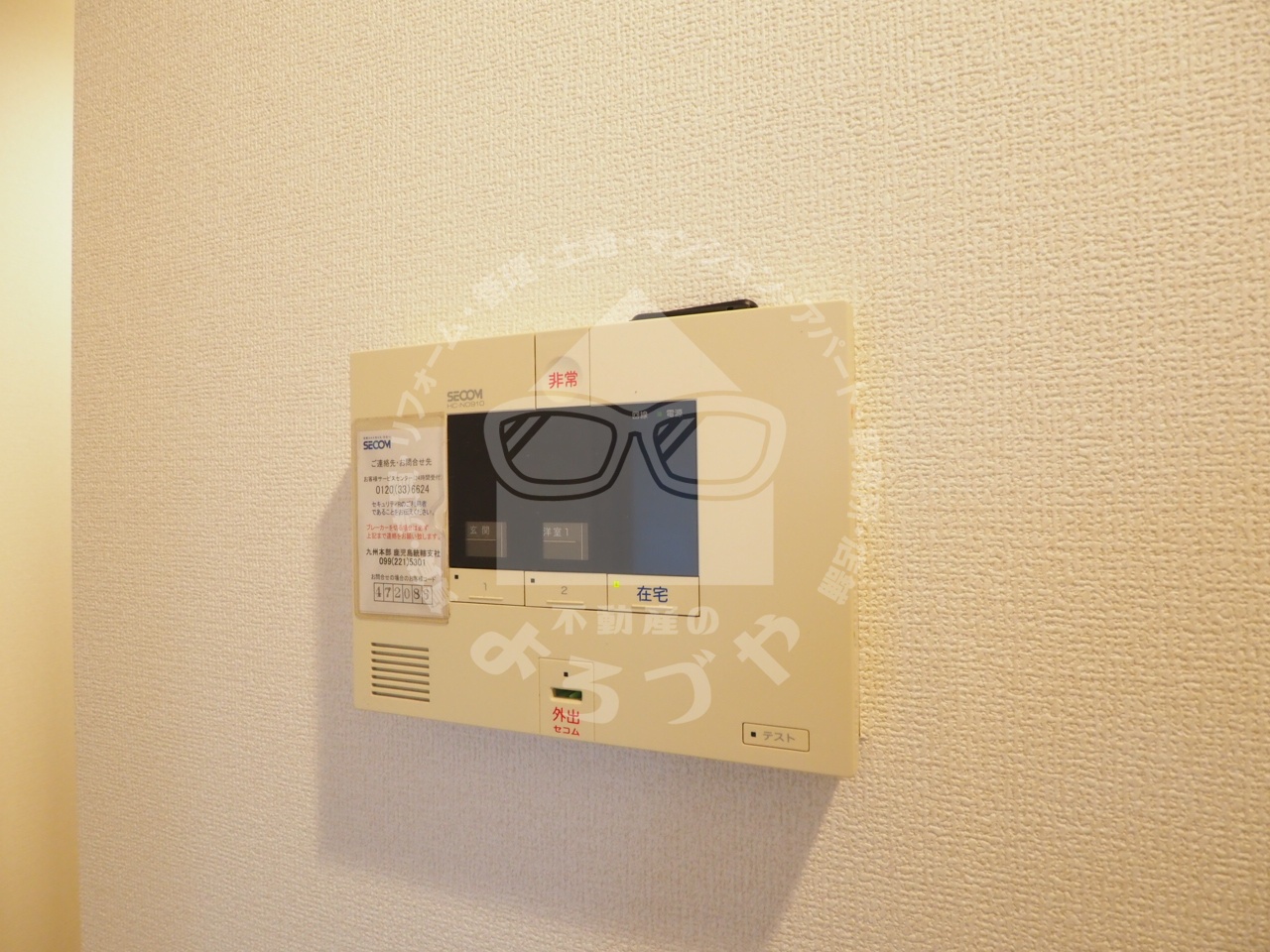 セキュリティ　モニターフォンやセキュリティシステムに守られて安心です