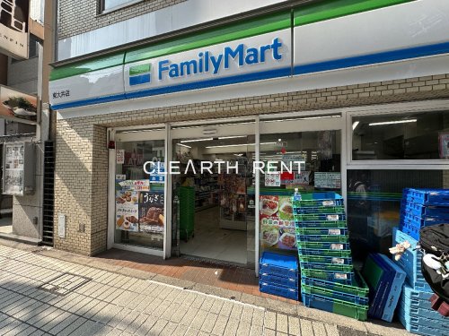コンビニ　ファミリーマート 東大井店（コンビニ）まで201m