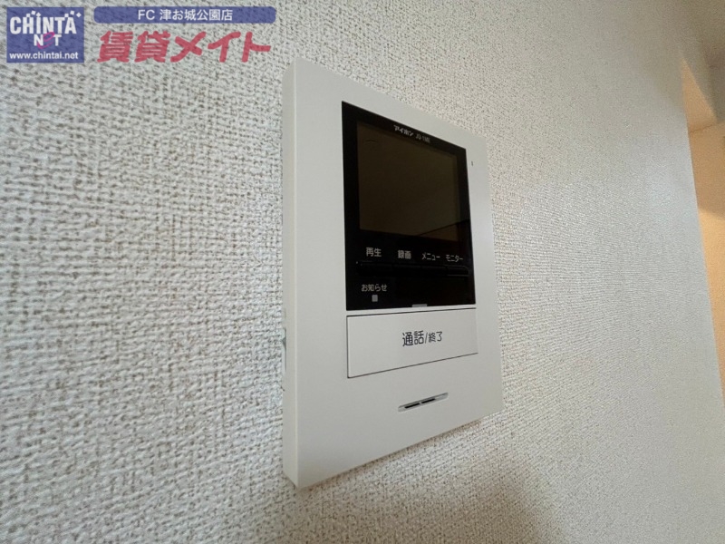 セキュリティ　別部屋参考写真