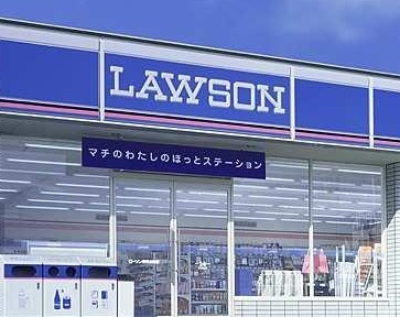 コンビニ　ローソン 西区栄生二丁目店（コンビニ）まで180m