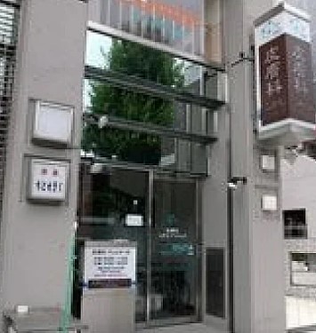 病院　皮膚科こかじクリニック（病院）まで356m
