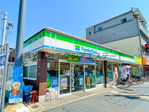 コンビニ　ファミリーマート 花園南二丁目店（コンビニ）まで710m