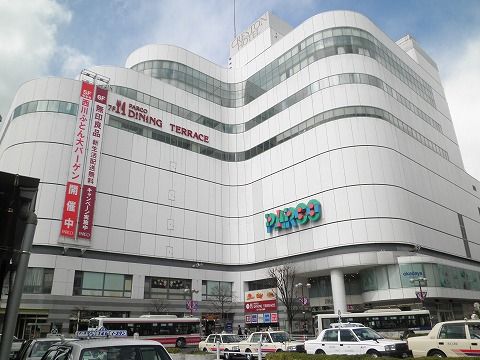 ショッピングセンター　調布PARCO（ショッピングセンター）まで566m
