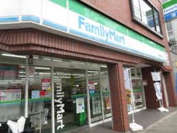 コンビニ　ファミリーマート 東日暮里六丁目店（コンビニ）まで517m