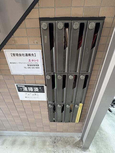 ロビー