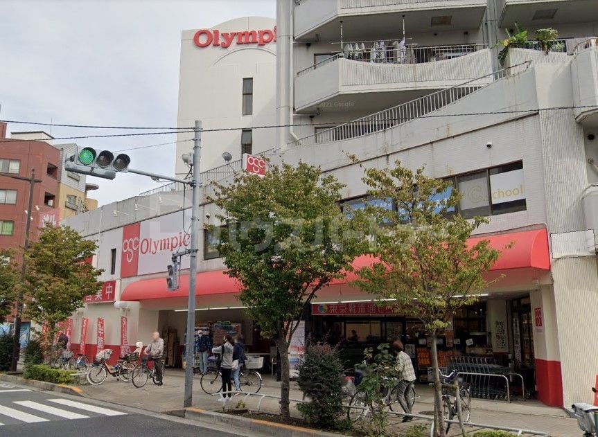 スーパー　Olympic平井店（スーパー）まで340m