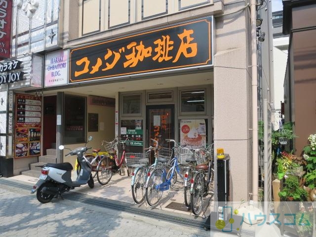 飲食店　コメダ珈琲店 阪急茨木駅前店（飲食店）まで188m