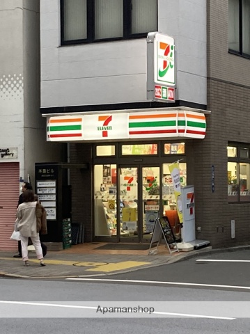 コンビニ　セブンイレブン（コンビニ）まで525m