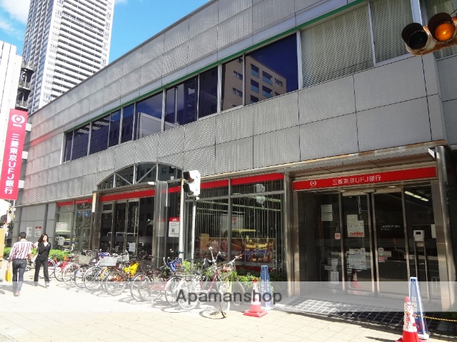 銀行　（株）三菱ＵＦＪ銀行／天六支店（銀行）まで313m