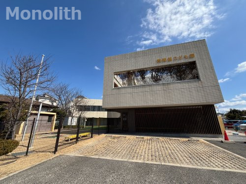 幼稚園・保育園　西陶器こども園（幼稚園・保育園）まで1120m