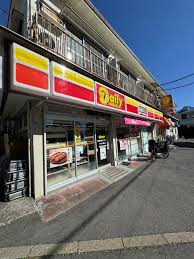 コンビニ　デイリーヤマザキ 目黒本町6丁目店（コンビニ）まで417m