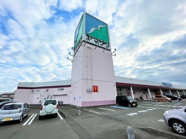 スーパー　ヤマザワ中田店（スーパー）まで800m