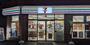 コンビニ　ファミリーマート 千住河原町墨堤通り店（コンビニ）まで270m