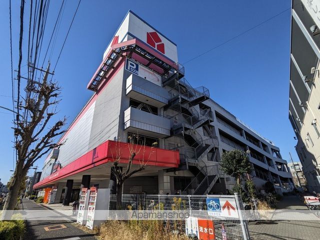 その他　（株）ヤマダ電機／テックランド平和台駅前店（その他）まで1309m