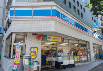 コンビニ　ローソン 新富一丁目店（コンビニ）まで143m