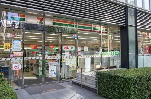 コンビニ　セブンイレブン 銀座2丁目店（コンビニ）まで294m