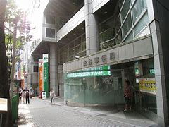郵便局　渋谷郵便局（郵便局）まで211m