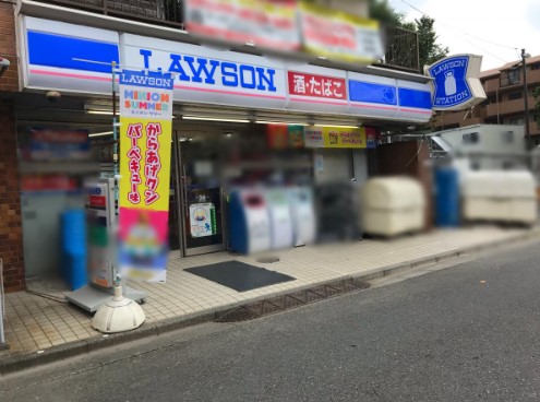 コンビニ　ローソン 二葉店（コンビニ）まで542m