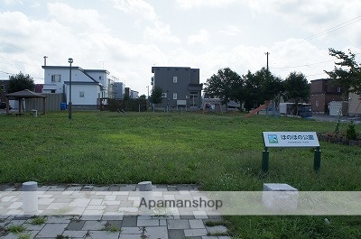 その他　ほのぼの公園（その他）まで515m