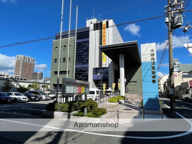 警察署・交番　大阪府 都島警察署（警察署・交番）まで355m