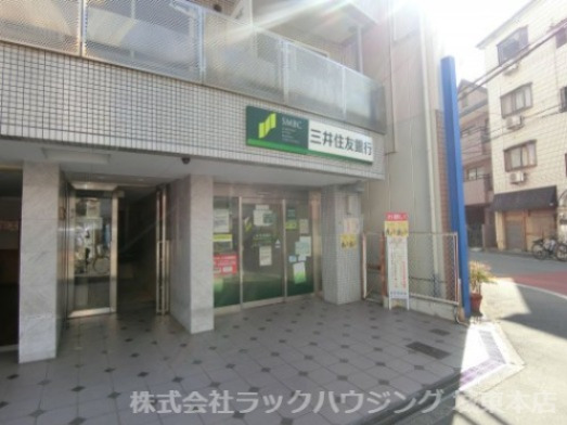 銀行　三井住友銀行 都島出張所（銀行）まで697m