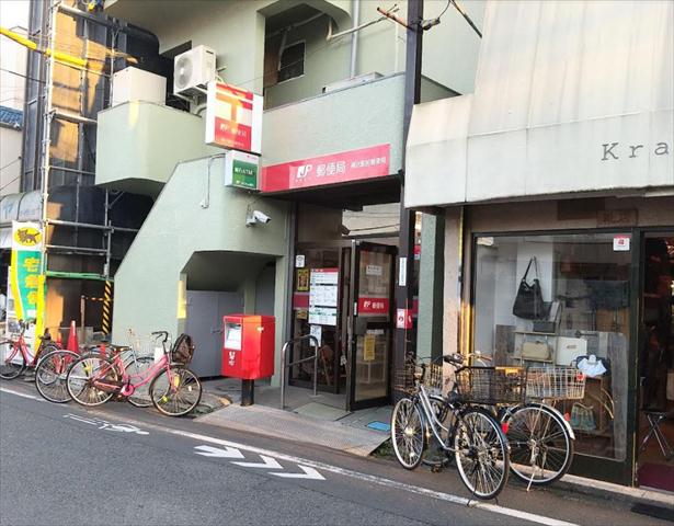 郵便局　柳沢駅前郵便局（郵便局）まで1047m