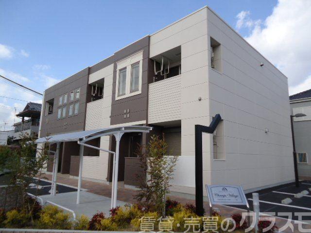 建物外観　住環境良好です♪