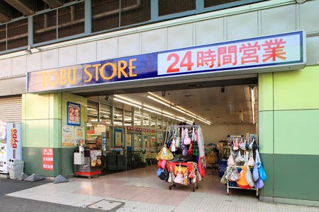 スーパー　東武ストア 梅島店（スーパー）まで398m