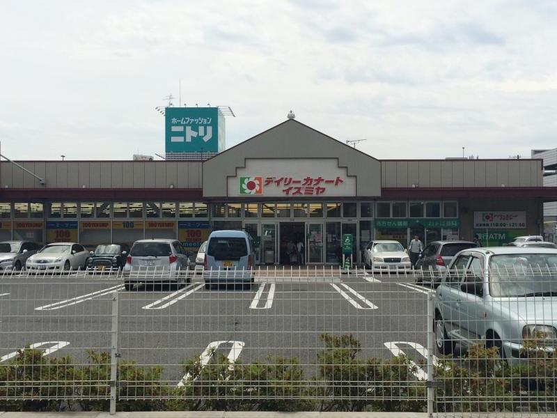スーパー　イズミヤ 御影店（スーパー）まで312m