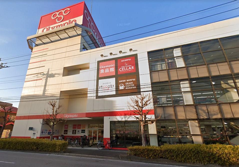 スーパー　Olympic東川口店（スーパー）まで744m