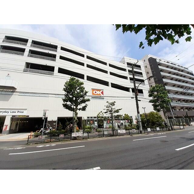ショッピングセンター　オーケーストア（ショッピングセンター）まで594m