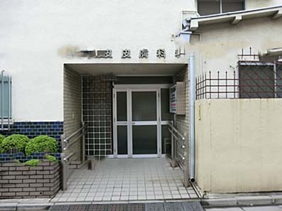 病院　石川皮膚科（病院）まで394m